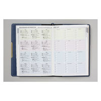 高橋書店 【2023年版】リシェル7 A6 見開き1週間 月曜始まり ダークシーブルー 217 1冊（直送品）