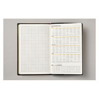 高橋書店 【2023年版】ビジネス手帳5 手帳判 見開き1週間 月曜始まり 黒 51 1冊（直送品）