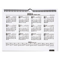 高橋書店 【2023年版】エコカレンダー壁掛 A4 E64 1セット(2冊)（直送品）