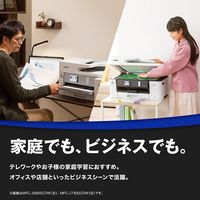 ブラザー A3インクジェット複合機 FAX ADF MFC-J7100CDW 1台