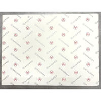 【お歳暮ギフト・のし付き】ヒサダヤ 博多もつ鍋セット HHMN-E0M １個（直送品）