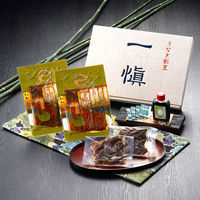 【お歳暮ギフト・のし付き】うなぎ割烹 一愼、 うなぎ割烹「一愼、」うなぎ蒲焼味わいセット UICK22 １個（直送品）