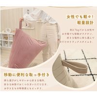 セルタン 大人かわいい ビーズソファ ベロア生地 幅550mm ベージュ A1036a-d-719BE 1台（直送品）