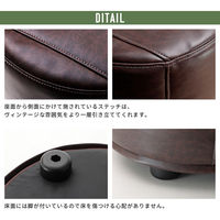 セルタン オットマン PVC ダークブラウン A1239b-678DBR 1台（直送品）