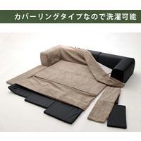 セルタン 洗えるラグ付 ローソファ Lサイズ 幅2500mm グリーン A683a-683GRN 1台（直送品）