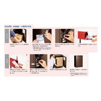 戸建住宅向け宅配ボックス　DIY設置タイプ 奥行310mm シルバー KDP6045-31DS 1台 河村電器（直送品）