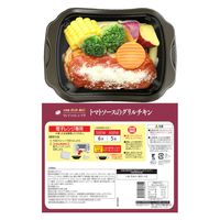 「業務用」[冷凍] 阪急デリカ 人気バラエティ セット 4品  1箱(1個)（直送品）