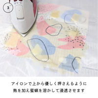 高孝物産　A Little Something　みつろうラップ手作りキット　1枚入り　タスマニアデビル　1セット（直送品）