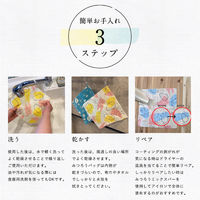 高孝物産　A Little Something　みつろうバッグ　Mサイズ　カモフラ(青×ピンク)　1枚（直送品）