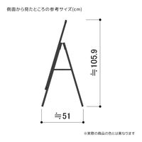 ストア・エキスプレス フロントオープンポスタースタンド【片面仕様/A1】 シルバー 6758-1671 1台 61-799-89-2（直送品）