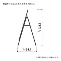 ストア・エキスプレス フロントオープンポスタースタンド【片面仕様/B1】 シルバー 6758-1673 1台 61-799-89-4（直送品）