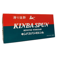 アズマ　キンバスパン #50/3000m　978番色　1セット（3000m巻×10本）（直送品）