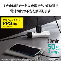 ノートPC用ACアダプター パソコン充電器 PD 45W USB-C×1 ブラック ACDC-PD2245BK エレコム 1個