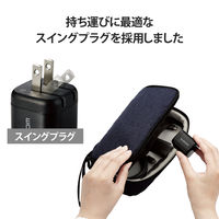 USB充電器 USB-C PD 45W タイプC×1ポート 小型 軽量 パソコン充電 ブラック EC-AC13BK エレコム 1個（直送品）