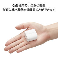 USB充電器 タイプC PD 30W USB-C USB-A 各1ポート 小型 軽量 ホワイト EC-AC14WH エレコム 1個