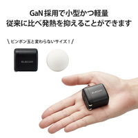 USB充電器 PD 30W USB-C×1 USB-A×1 スマホ タブレット充電 黒 MPA-ACCP30BK エレコム 1個