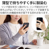 スマホリング マグネット 【 MagSafe 対応 iPhone 】 ブラック P-STRMKMCRBK エレコム 1個