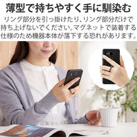 スマホリング マグネット 【 iPhone Android 各種 】 ブラック P-STRMKPCRBK エレコム 1個