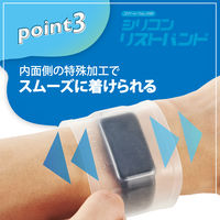 スマートウォッチ リスト バンド カバー 2個入 Lサイズ 水中仕様 クリア SW-WBDSCLCR エレコム 1個（直送品）