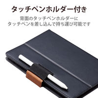 タブレットケース カバー 汎用 7～8.4インチ 手帳型 フリーアングル ブラック TB-08HPGFLBK エレコム 1個