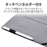 タブレットケース カバー 汎用 8.5～11.5インチ 手帳型 2アングル ブラック TB-10SPG2LBK エレコム 1個（直送品）