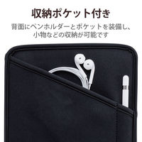 タブレットケース カバー 汎用 9.6～10.1インチ スリップインケース ブラック TB-10SNCBK エレコム 1個（直送品）