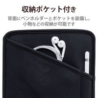 タブレットケース カバー 汎用 10.2～11インチ スリップインケース ブラック TB-11SNCBK エレコム 1個