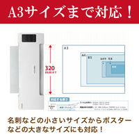 オーロラジャパン 高速立ち上げラミネーター 4本ローラー LM4000 1台