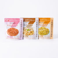 【非常食】 グリーンケミー The Next Dekade 非常食セット 7年保存3日分 Completed Evo 7y 1箱（3セット入）