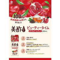 CJフーズジャパン 美酢（ミチョ）ビューティータイム ざくろ＆アールグレイ 200ml 1セット（48本）