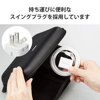 iPhone 充電器 タイプC to ライトニングケーブル付属 1.5m PD20W 白 MPA-ACLP04WH エレコム 1個