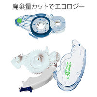 プラス テープのり スピンエコハニカム 詰め替えテープ 16m ブルー 青 37596（わけあり品）