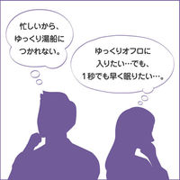 花王 バブ ラベンダーの香り　20錠入　024725 1箱（わけあり品）