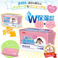 ウェットティッシュ　ノンアルコール　80枚入×3パック　水99.9%手・口ふき　アイプラス（わけあり品）