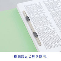 フラットファイル厚とじ A4タテ 10冊 グリーン アスクル  オリジナル（わけあり品）