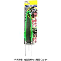 アークランズ クラブジェ(CLUB J) ギザ刃付草抜きトング 720105 1セット(4丁)（直送品）