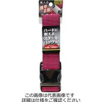 アークランズ 職人作 ワンタッチベルト ピンク ドット柄 STCー600PI 1セット(2本)（直送品）