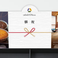 アデリー のし付き「御祝」　ホテルオークラのスイーツご挨拶セット HOGS-32-c 1個（直送品）