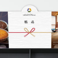 アデリー のし付き「粗品」　ホテルオークラのスイーツご挨拶セット HOGS-32-g 1個（直送品）