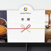 アデリー のし付き「寄贈」　ホテルオークラのスイーツご挨拶セット HOGS-32-i 1個（直送品）