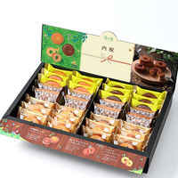 アデリー のし付き「内祝」 森の庭 ご挨拶セット MRGS-32-h 1個（直送品）