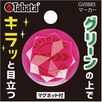 Tabata（タバタ） ゴルフ マーカー GV0885 フラッシュレッド B 5個（直送品）