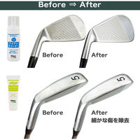 Tabata（タバタ） ゴルフ ゴルフクラブお掃除セット GV8014 2個（直送品）