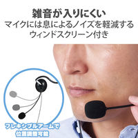 ヘッドセット 両耳 ネックバンド ヘッドホン 有線 φ3.5mm4極 HS-NB03STBK エレコム（直送品）
