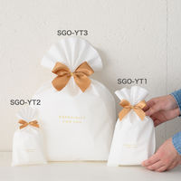 【ラッピングリボン】 ヘッズ サテンリボンワイヤータイスモーキーゴールド/1 SGO-YT1 1パック（50個入）