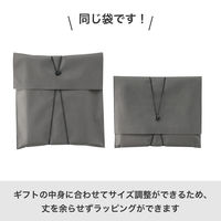 ヘッズ 不織布パーツ付ギフトバッグ M/チャコール FPC-BM 1袋（10枚入）