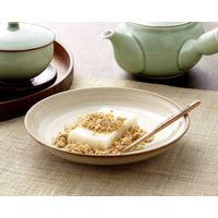 タクセイ とろけるきな粉プレミアム 国内産大豆使用 55g 1セット（3個）