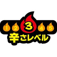 日清食品 日清デカうま 旨辛味噌 カップ麺大盛 カップラーメン 10個