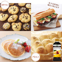 業務用 JOYL PRO バターフレーバー オイル 350g ペット J-オイル 3本 J-オイルミルズ