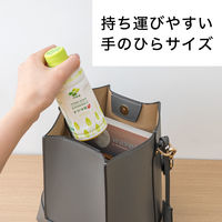 伊藤園 お茶体験 緑茶 200ml 1セット（60本）  お茶 小容量 ペットボトル 【接客】